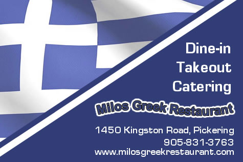 MILOS GREEK RESTAURANT